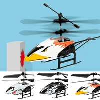 2 Channel RC Helicopter USB Rechargable Remote Control Aircraft Drone Model with LED Light Mini Helicopter for Kids Toys 1