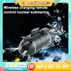 2.4G Electric Submarine RC Speed Boat With Lights Mini Wireless Remote Control Diving Model Waterproof Boat Kids Toys Xmas Gifts 1
