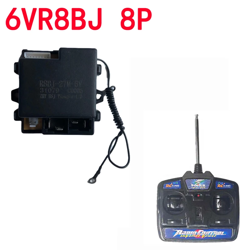 Ricevore JR1625RX-12V per auto elettrica Trasmettore 2.4G Telecomando Accessori per motori elettrici domestici  13