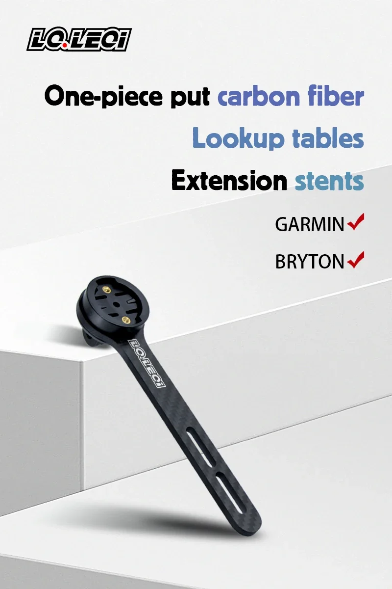 Description Picture 2 of itemBicycle Stopwatch Bracket, Carbon Fiber, Highway Bicycle Computer Expansion Installation, Gopro, Suitable for Garmin Bryton