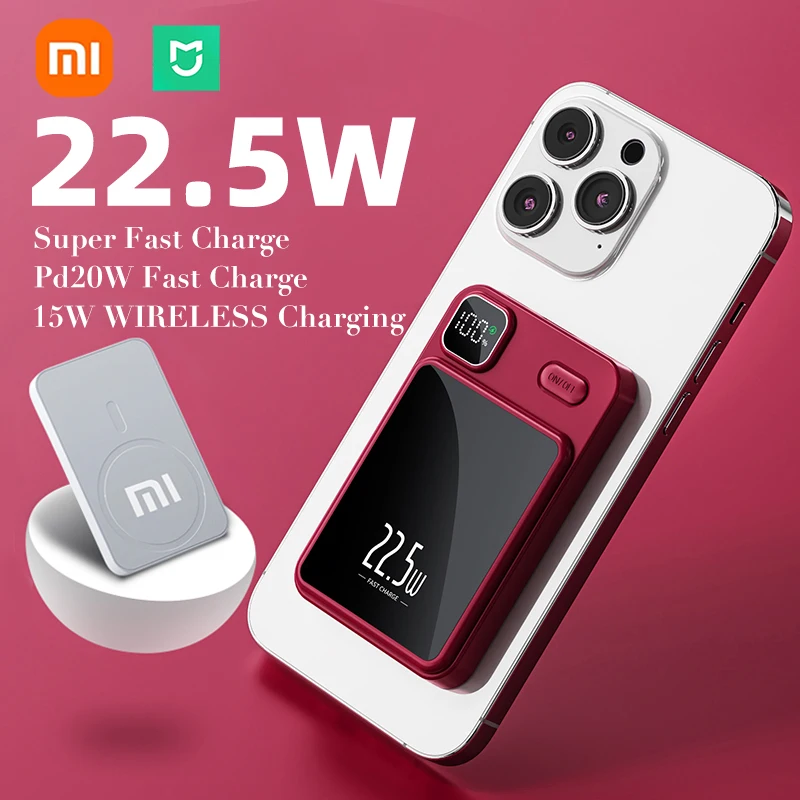 

Внешний аккумулятор Xiaomi MIJIA, 22,5 Вт, 20000 мА · ч, магнитная Сверхбыстрая зарядка, беспроводное зарядное устройство Qi PD20W, Пауэр банк для IPhone, Huawei, Xiaomi