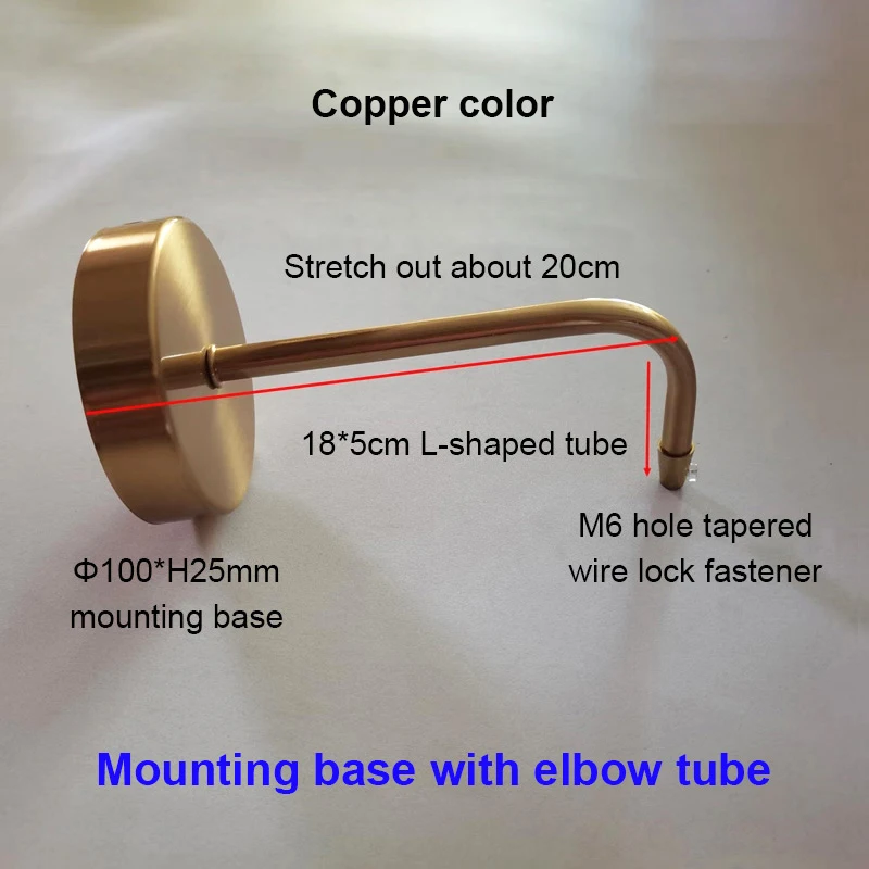 Round Mounting Base With Elbows White/Black/Brass/Gold-bronze DIY Wall Lamp Bend Steering Connection Tube Lighting Accessories