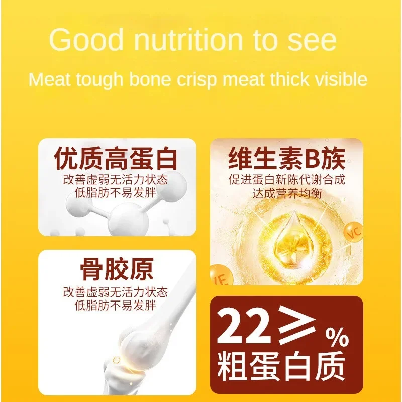 Dog Snacks Dried Lamb Leg Fragrant and Chewy Teeth-Cleaning Snacks Pet Training Reward Dog For Small Medium Large