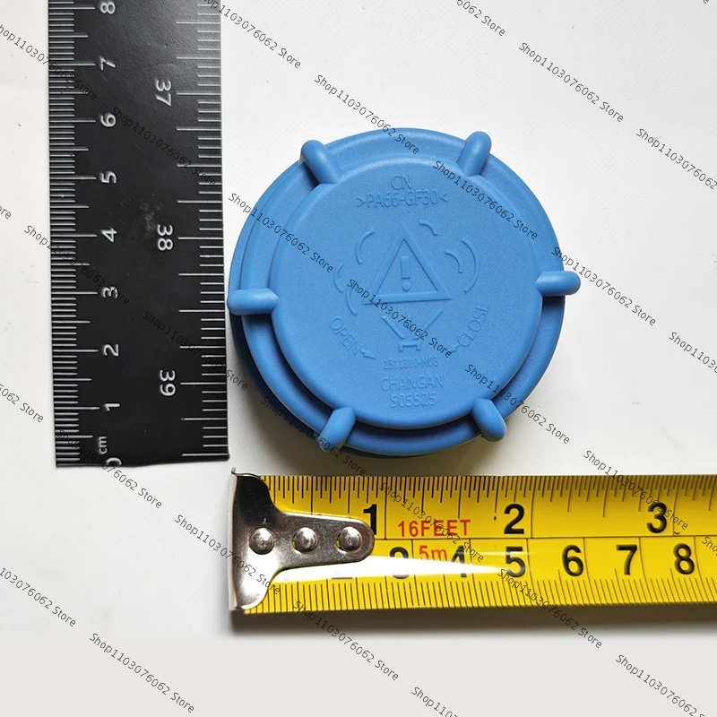 For Changan CS75 CS55 CX70 Escape PLUS Rui Cheng Auchan X7 Antifreeze Coolant Water Tank Cover antifreeze tank cover