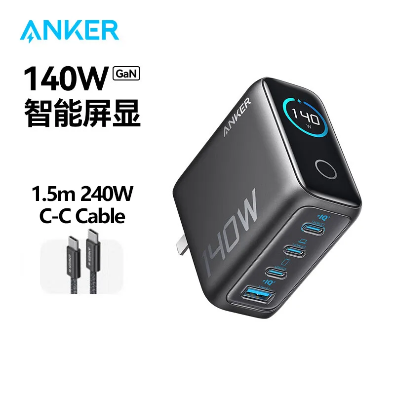 Anker Zolo 140W GaN Charger PD Fast Charge 4 Ports for iPhone 13
