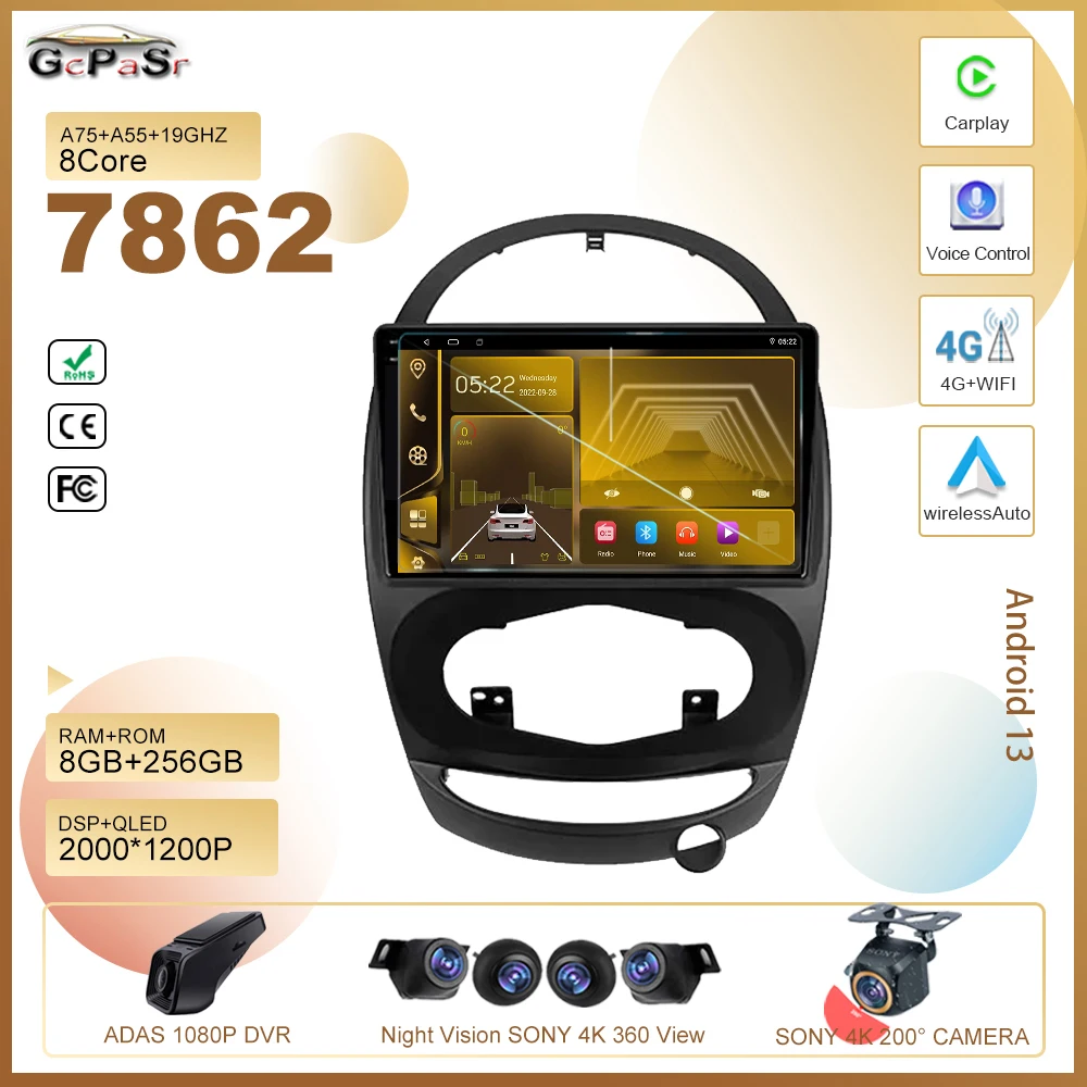 Android13 Per Chery Riich M1 Riich M5 Riich X1 Xcross Indis S18 Beat Dr 2009 - 2016Radio Stereo Multimedia Playernavigazione Gps