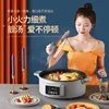 Electric Steamer Large Capacity Extra Large Electric Steamer Cooking Multifunctional Non-Stick Multi-Layer Steamer 5