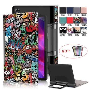 보호 케이스 레노버 요가 탭 YT-J706F 11 