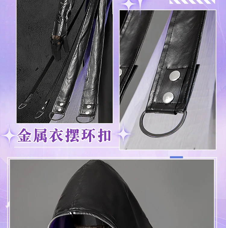 Game Love and Deepspace Rafayel Cosplay Costume Wig Abysswalker Uniform Trench Earrings Women Men Halloween Role Play Shoes
-> Abysswalker Cosplay Kostüm Wig Uniform Trench Earrings Halloween Role Play Shoes 20 Game Love and Deepspace Rafayel Cosplay Costume Wig Abysswalker Uniform Trench Earrings Women Men Halloween Role Play Shoes
-> Abysswalker Cosplay Kostüm Wig Uniform Trench Earrings Halloween Role Play Shoes 11