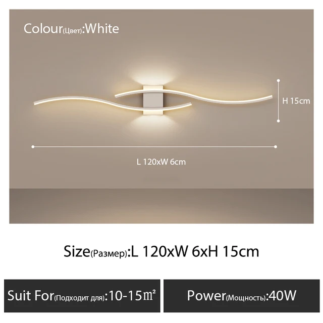 A white L120cm