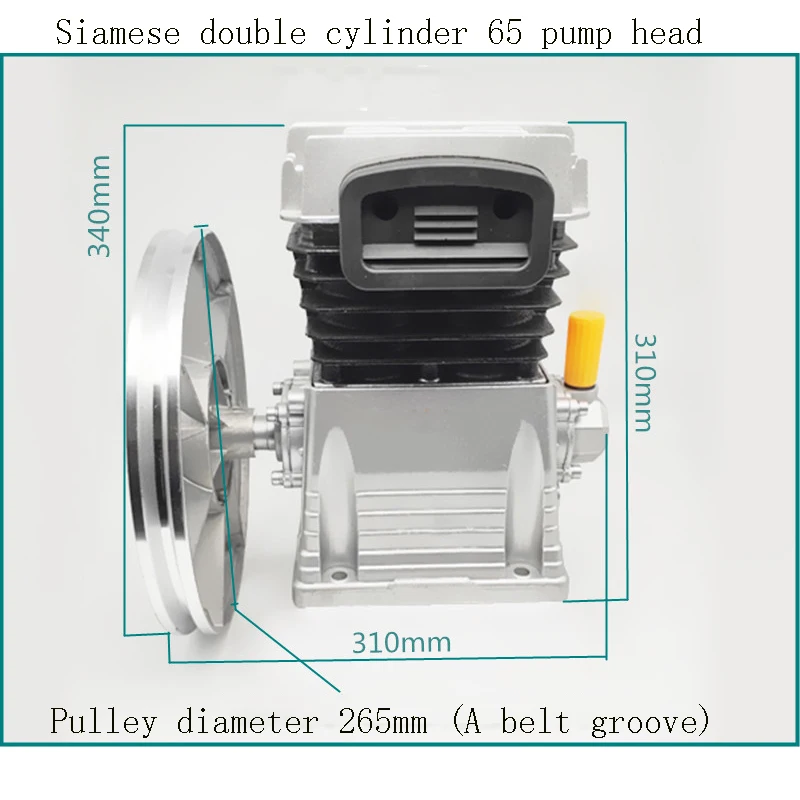 VEVOR Pompe à Tête de Compresseur d'air 375L 2,2KW Type Piston à Double  Cylindre