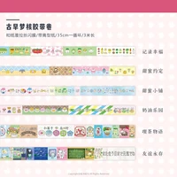 WAKAWAKA Decorative Washi Tape Ancient Dream Core Brushed Flash Film Masking Tape for Scrapbook Journal Planner Decal Material 2