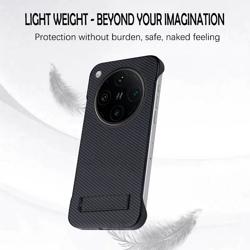 Sleek Carbon Fiber Style Phone Case with Frameless Holder Cover