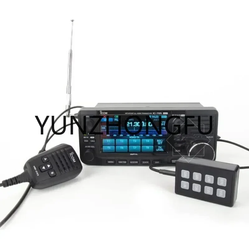 Ricetrasmettitori Tastiera Esterna Per Ic-705 Ic-7610