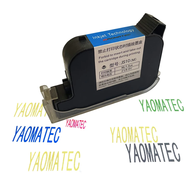 YAOMATEC JS10M  600DPI 12.7mm  Handheld thermal inkjet Printer Fast Dry Eco Solv