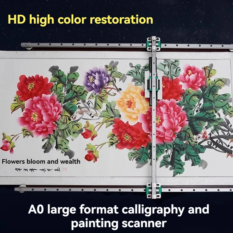 Large Format Automatic Electric Track Scanner Portable HD Engineering Drawing Wallpaper Calligraphy Calligraphy Wood Stone