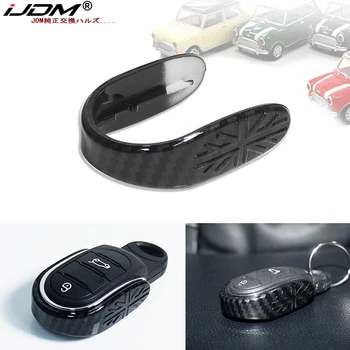 Metal Car Key Case Cover Protection Shell Remote Fob Holder For Mini Cooper F54 F55 F56 F57 F60 Clubman Countryman Accessories 1