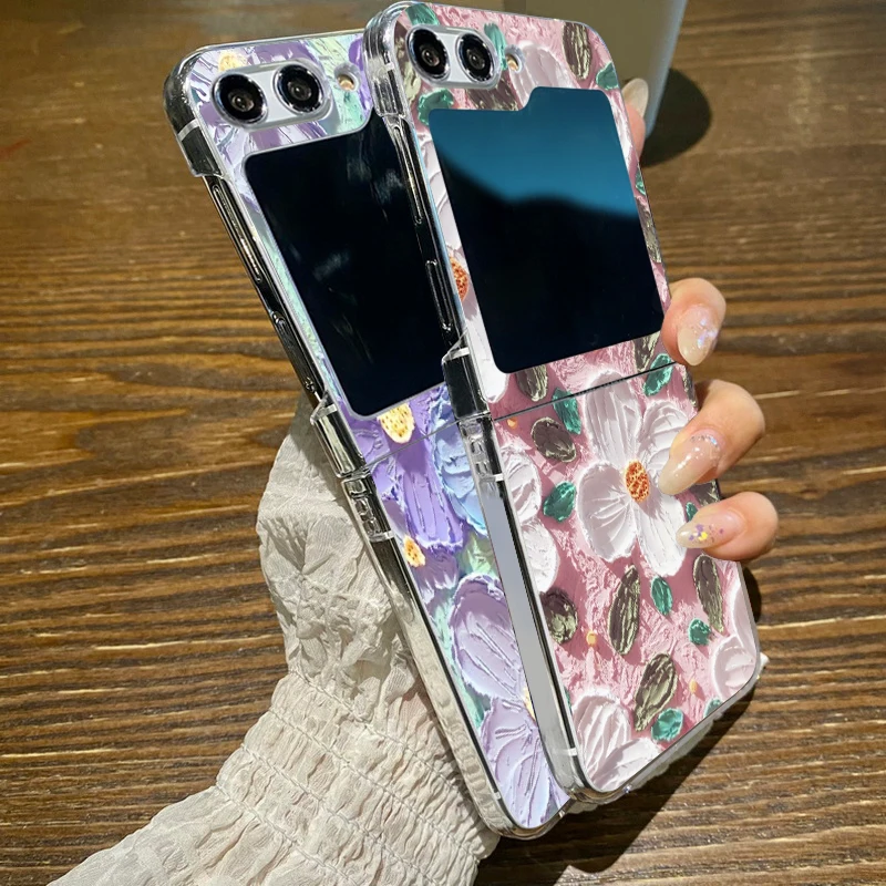 Relief Flower Pattern Clear Folding Phone Case