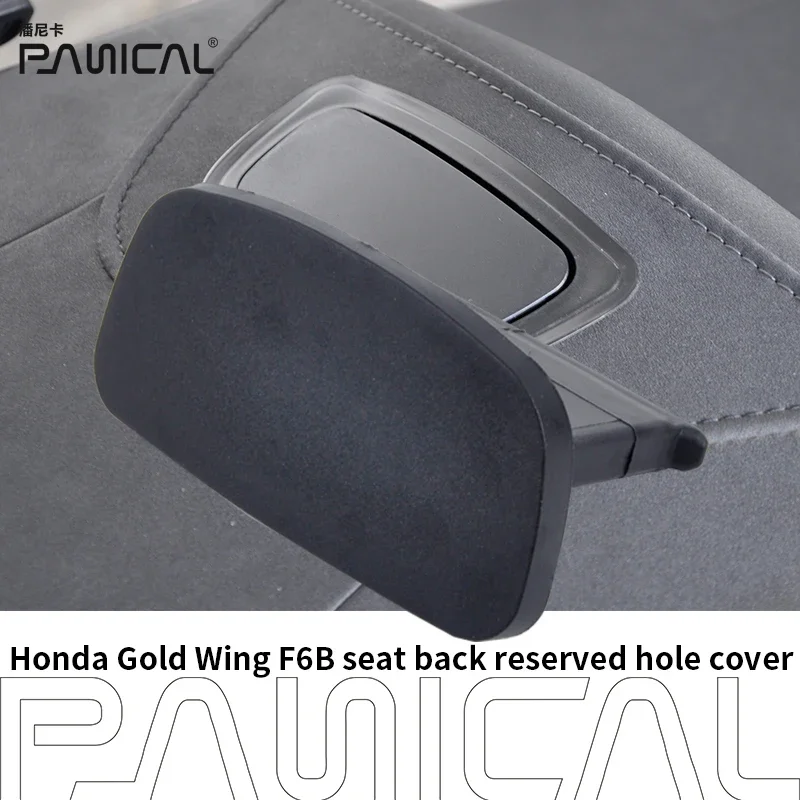 Panical Goldwing GL1800 F6B Passend für Honda 2018-2026 Sitzrückenabdeckung mit Reserviertem Loch Goldwing Zubehör – Detail 2