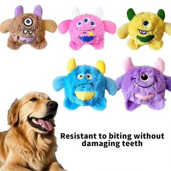 Un piccolo mostro cane peluche giocattolo sonoro digrignando i denti resistenti al morso compagna di noia piccolo cane Teddy Golden Retriever pet supp