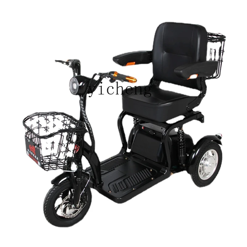 ZC Elderly Small Electric Car & Elderly Electric Scooter Three-Wheel & Elderly Tricycle & Disabled Battery Car adult fold four 4 three 3 wheel trike disabled handicapped electric tricycle for elderly