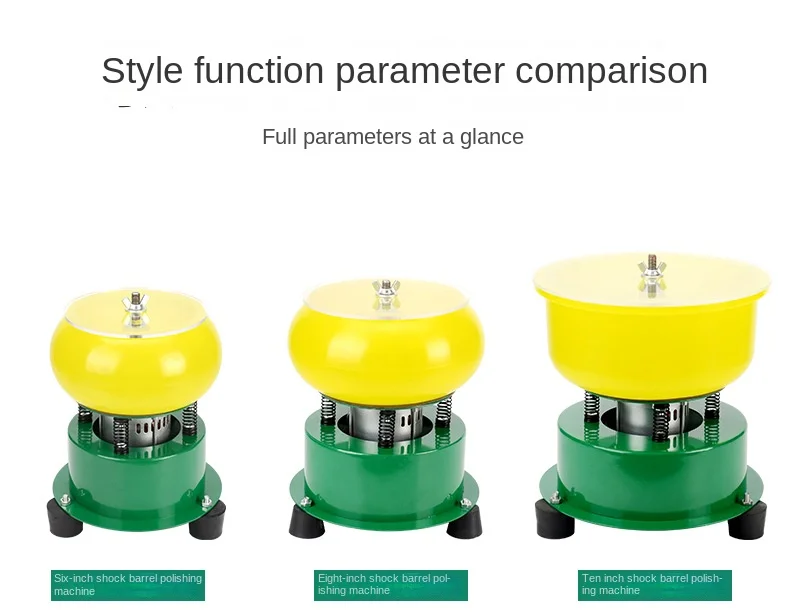 220V Jade Jewelry Vibration Polishing Machine And Waxing Machine To Remove Metal