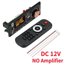 High-Power Bluetooth Audio Module with MP3 Decoder and FM Radio (No Amp DC 12V)