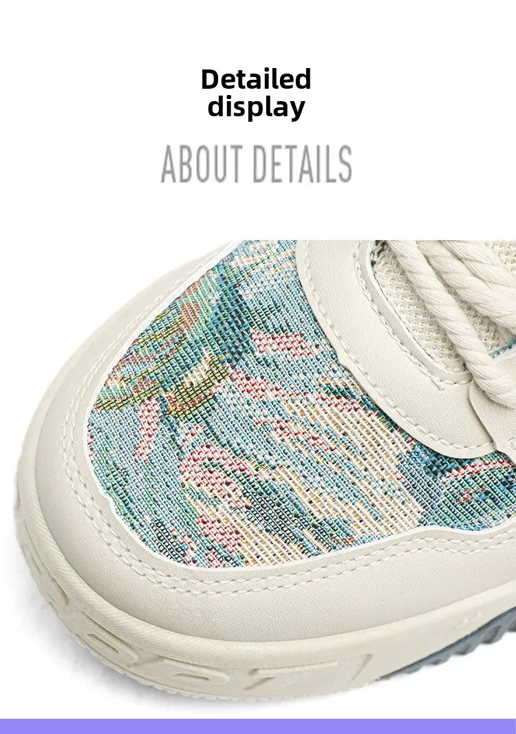 Men's Sport Canvas Breathable Rubber Sole Shoes