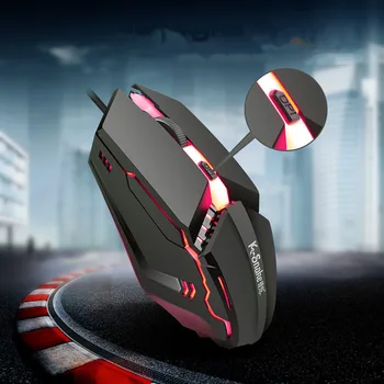 USB Wired Mouse Viper M11 Gaming Electronic Sports RGB Streamer Horse Running Luminous Computer Laptop Desktop Mouse 1