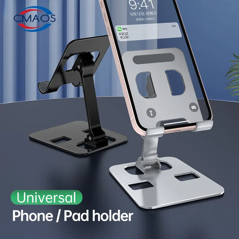 Сгъваема метална настолна стойка за мобилен телефон за iPad, iPhone 13 X, поддръжка на смартфон, таблет, настолен мобилен телефон, преносим държач, скоба