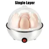 Breakfast artifact new popular household egg cooker mini lazy multi-functional double-layer steamed corn egg steamer 5
