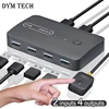USB KVM Switch Adapter 2 Input 4 Output USB Switch KVM Switcher Printer Sharer For Computer Keyboard Mouse Sharer Controller 1