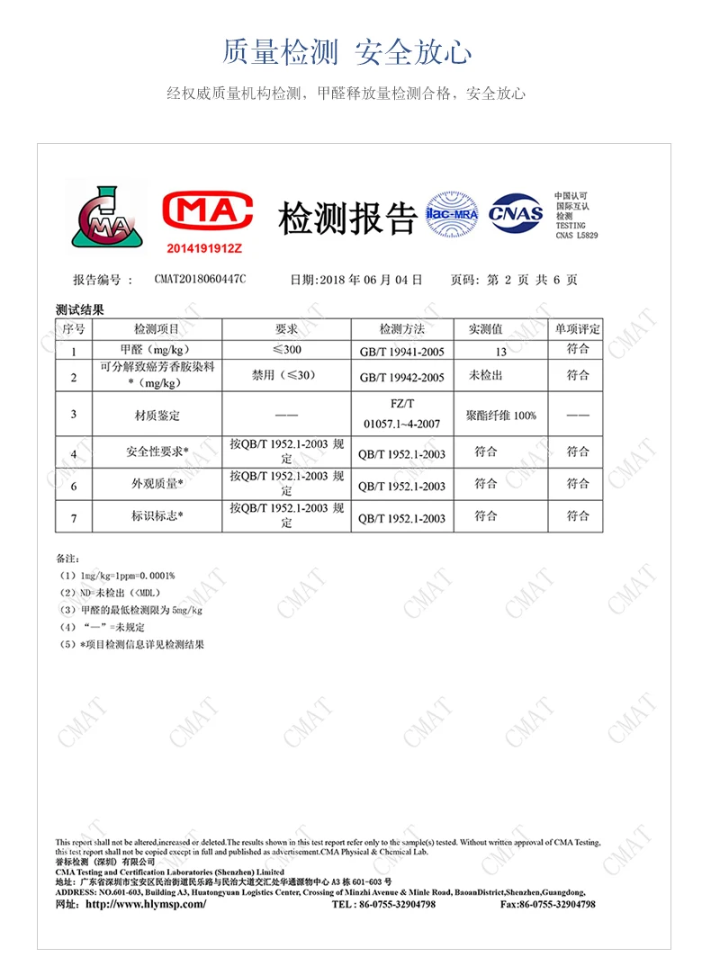 Description Picture 4 of itemDropshipping Customizable Size Mattress Soft Mattress Home Tatami Mat Was The Floor Mat Student ZHA03-43999