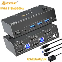KCEVE KVM Switch 8K 60Hz 2 HDMI-Compatible USB 3.0 Hub Splitter Docking Station Switch Selector Computers Share Keyboard Monitor 1