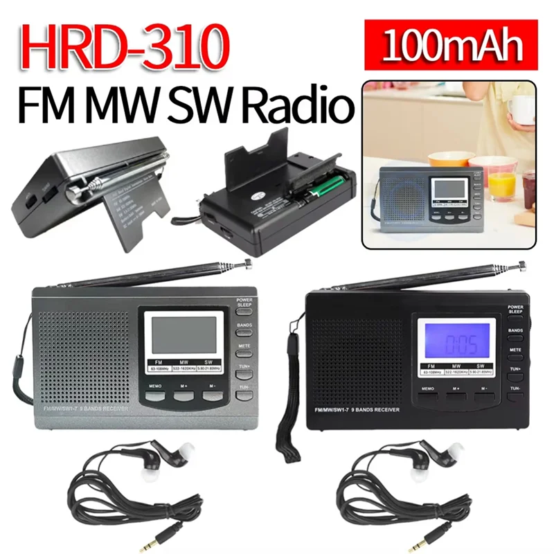 디지털 알람 시계가 있는 B48A FM 라디오 수신기 휴대용 스테레오 라디오 야외 비상용 MW/SW 블랙