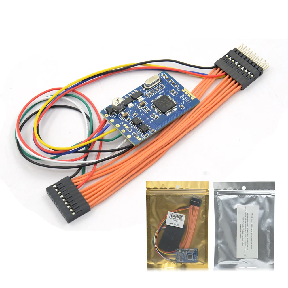For MB 18 In 1 CAN Filter For Professional MB CAN Filter 18 in1 for Benz/forBMW Universal Emulator for Multiple Car Models