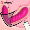 APP Wireless Remote Dildo Vibrator Wiggling Wearable Bluetooth Vibrating Panties Finger Sex Toys for Women Clitoris Stimulator 1
