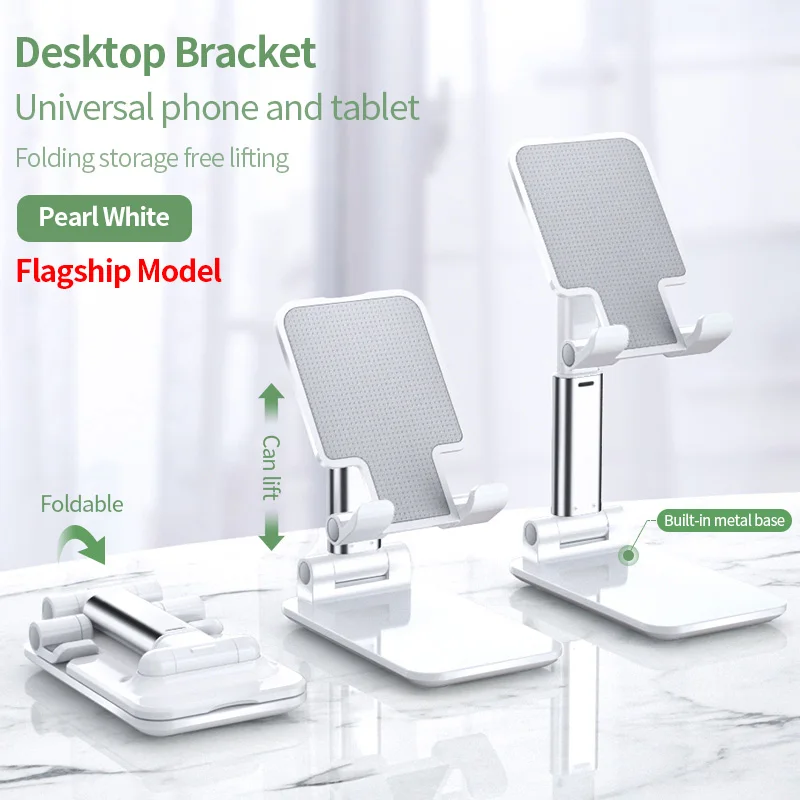 A Universal Mobile Phone Desktop Stand Retractable Foldable Bracket For iPhone Xiaomi iPad Adjustable Support Phone Stand Holder flexible mobile holder Holders & Stands