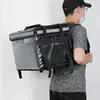 43L Shoulder Locks Insulated  Refrigerating Cabin Waterproof Takeout Cabinet Food Delivery Container Delivery Box 3