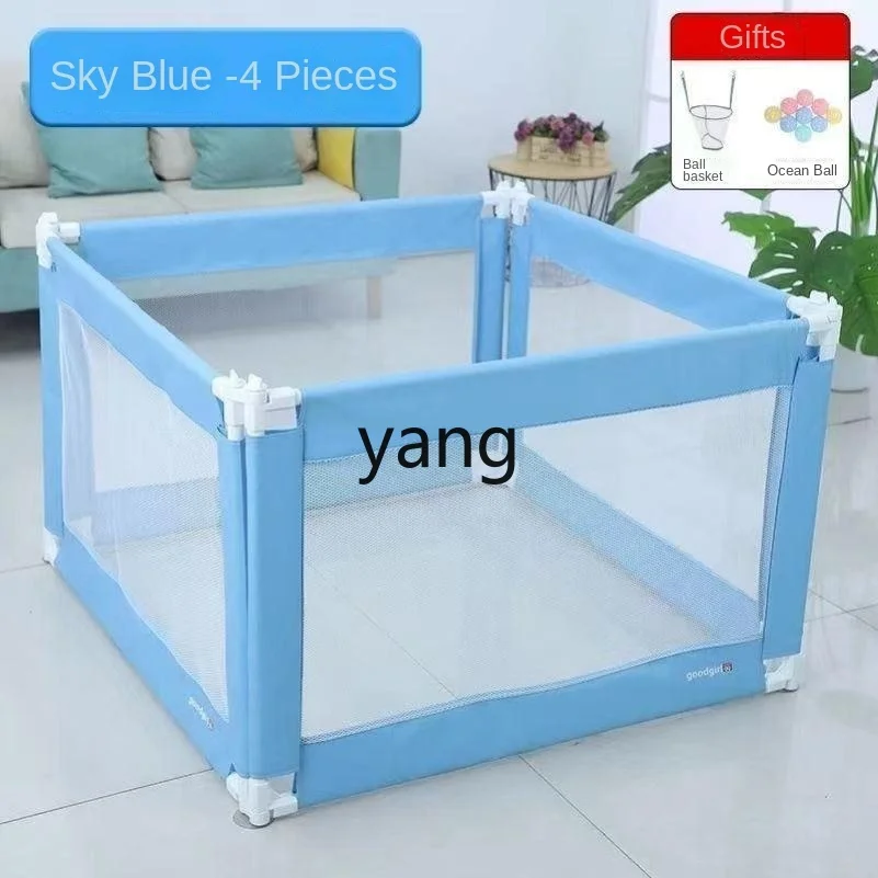 CX Fence Floor Free Assembly Small Apartment Foldable Baby and Infant Fence Children's Indoor