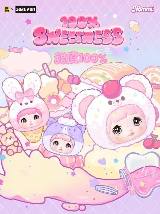 Genuine Nommi Baby Sweetheart Bunny Series 100% Sweetness V8