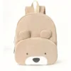 Korean Canvas Kids Backpack Corduroy Children's Handbags for Girl Kindergarten Boy Schoolbag Cartoon Bear Fox Toddler Bag 2024 2