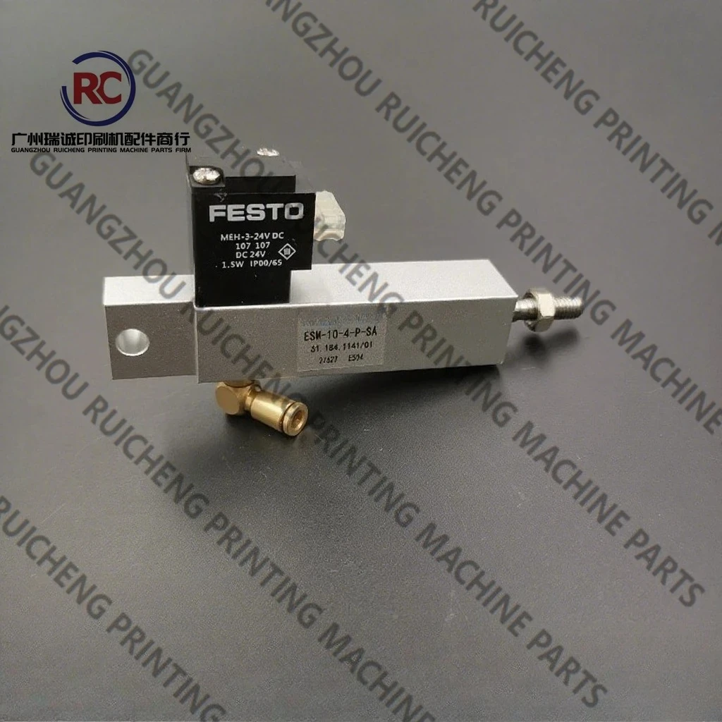 하이델베르그 SM102 CD102 인쇄 기계 예비 부품 ESM-10-4-P-SA 용 1 피스 솔레노이드 밸브 61.184.1141