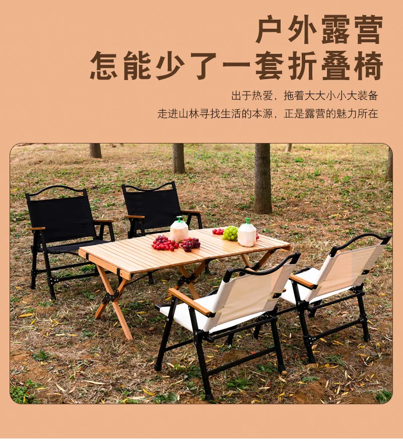 sunsetclimax Kermit Chair Black 2脚 ノビタ付き Camping Kermit Chairs High-back – Whitsunday Shop
