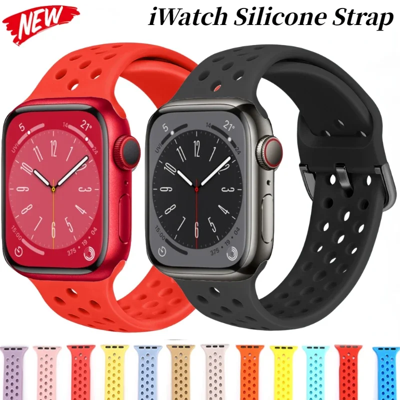 Breathable Sports Silicone Strap
