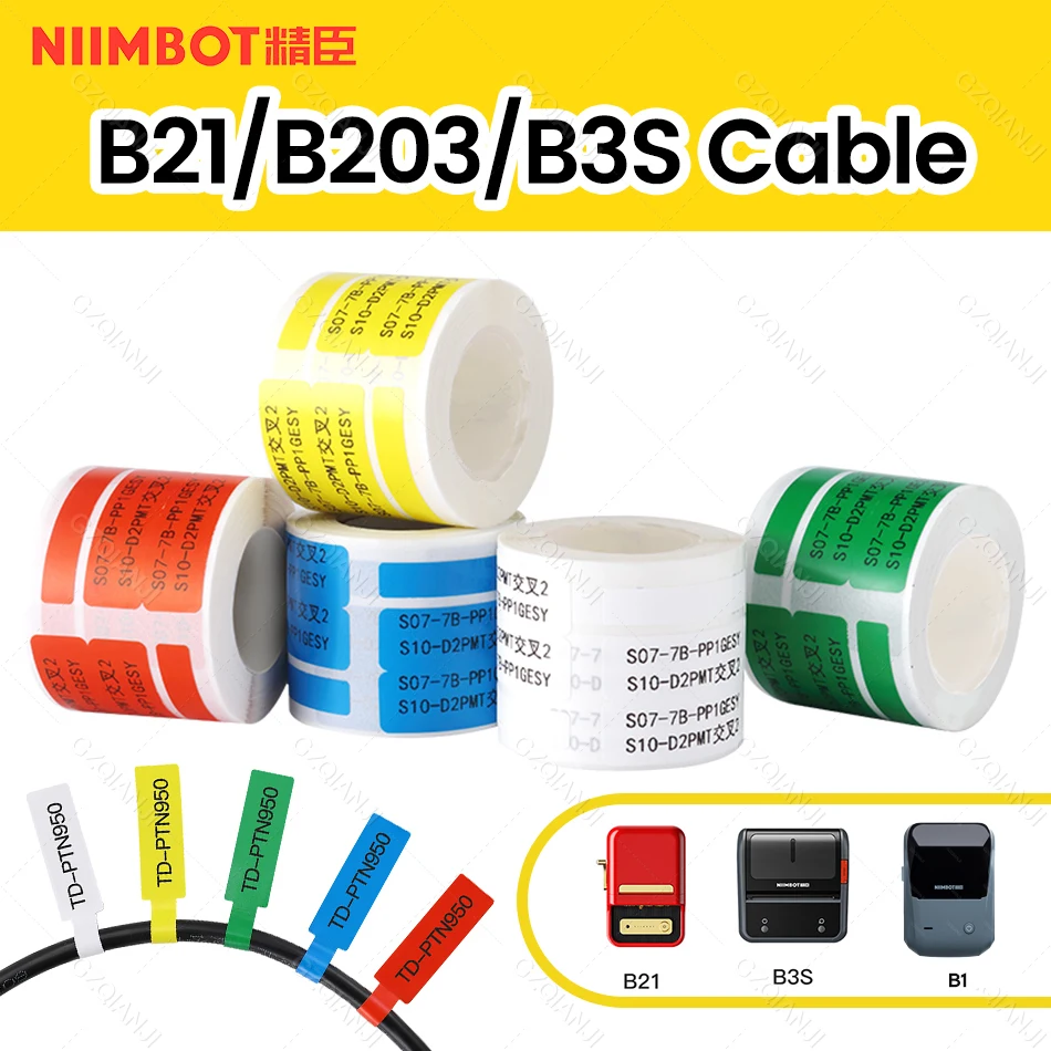 Niimbot B21 B1 B3S B203 Printer Label Cabel Sticker Network Security