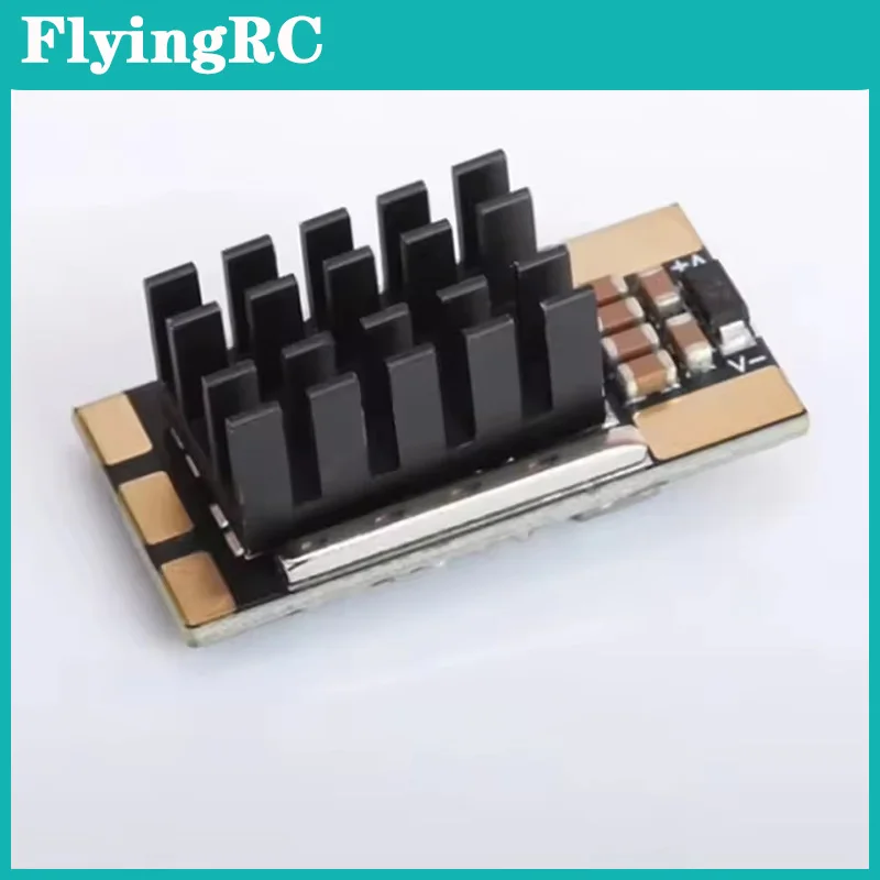 FlyingRC AM32 ESC V2.5 75A Kariesfri för RC-bil - Med/utan BEC