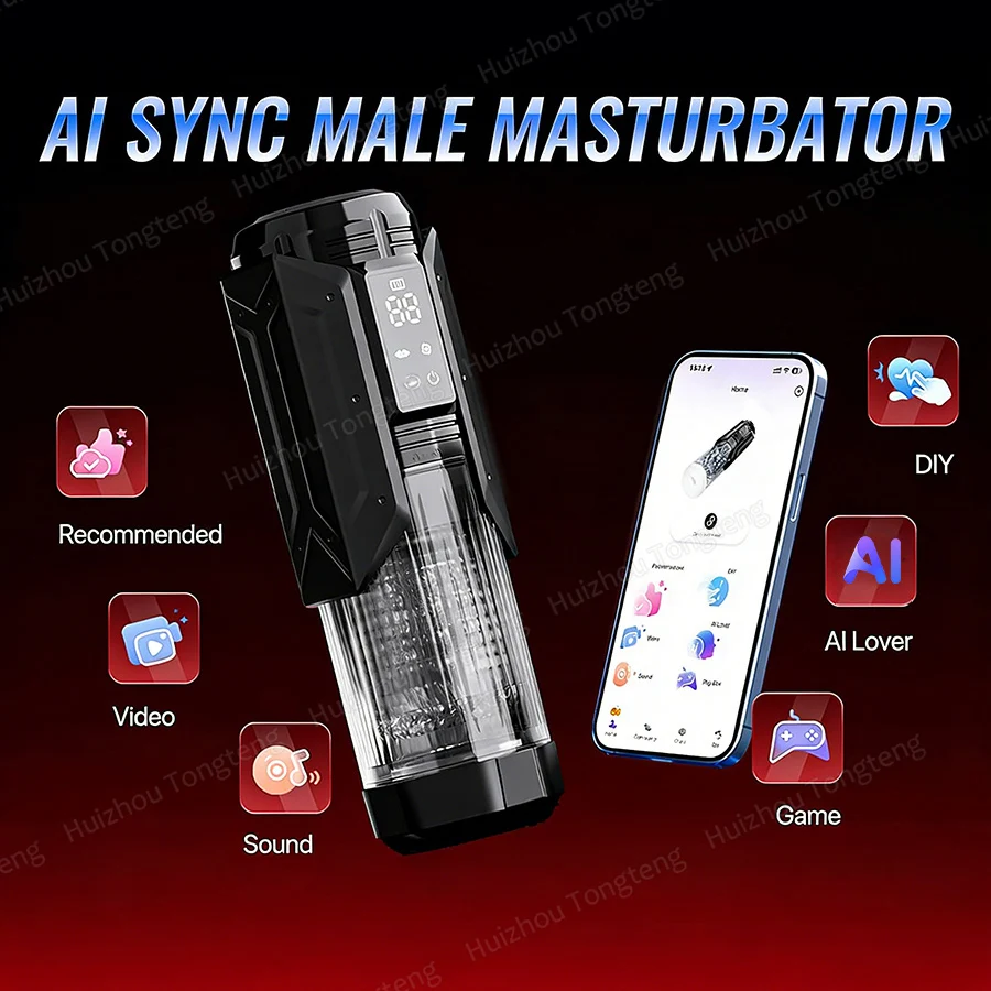 HeartCaptor Automatic Male Masturbator Cup 7 Modes Thrusting Rotating Sucking Electric Stroker Waterproof Rechargeable - Details 9