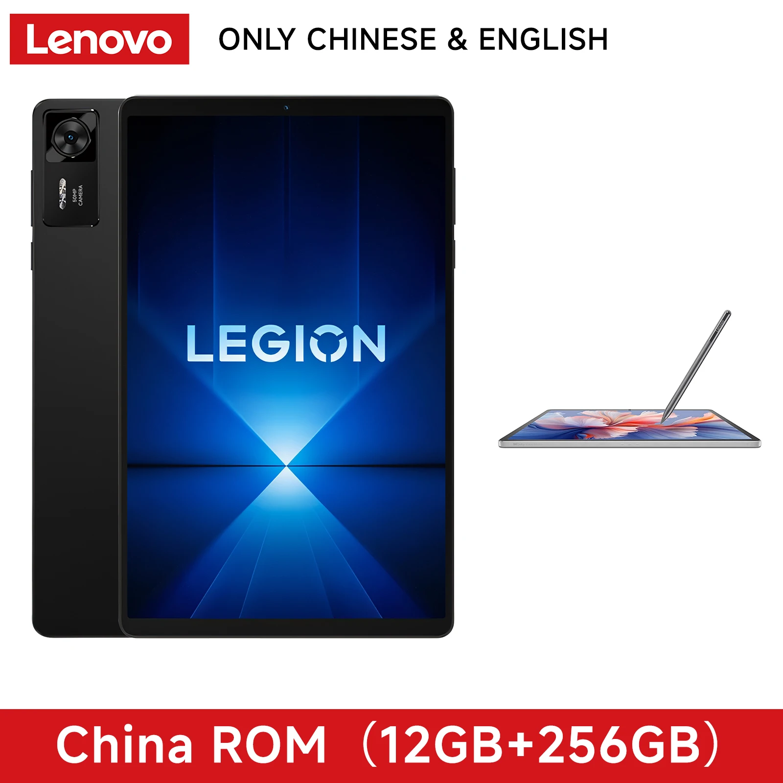 LENOVO LEGION Y700 Gen4（中国版） 12/256 Lenovo LEGION Y700 Gen 4 (2025) Gaming Tablet PC Snapdragon