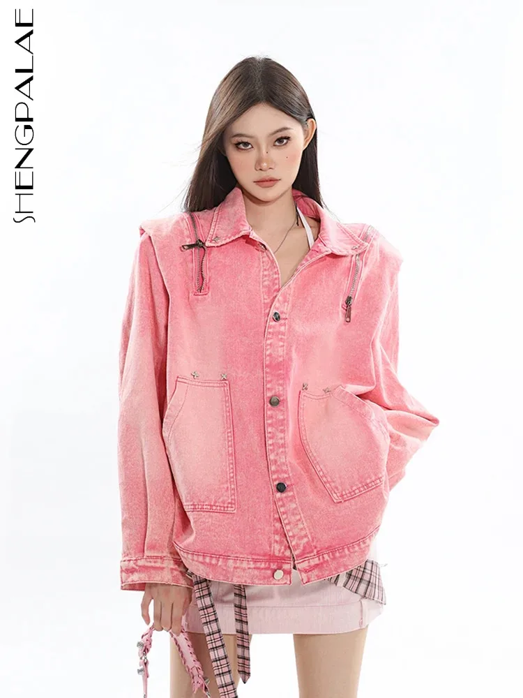 

SHENGPALAE Fashion Women Denim Jacket Shoulder Pad Zipper Spliced Lapel Coat Winter 2023 New American Streetwear Outwear 5R4636